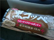 ありました♪