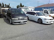 車高...。