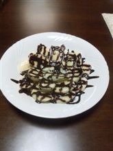 足りない…