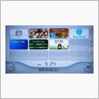 Wii