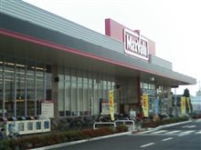 視察 視察