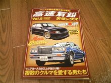 コンセプト