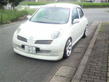 マーチにダウンサス・・・