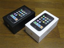 iPhone 3Gの月額がまたも割引！・・・なのですが 