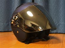 シールド変えてみたｗ