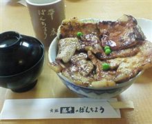 本日のランチです。 