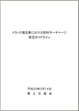 正直、うらやましいんですけど。。。 正直、うらやましいんですけど。。。