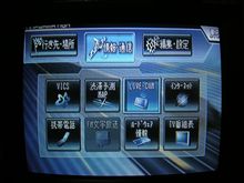 (,,ﾟДﾟ)∩３年経ってようやく。。。