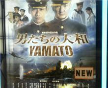泣いてきました。