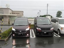 京都のべろ～ん。さんに合いに・・・