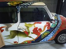 英国＋和＝有田車