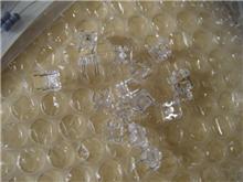 今度はFluxLEDで自作テール作るぞ～