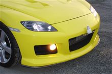 冷却パーツをアップしました。