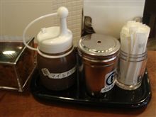 辛いカレーを・・・ 辛いカレーを・・・