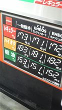 わかってても?(;´д`) わかってても?(;´д`)