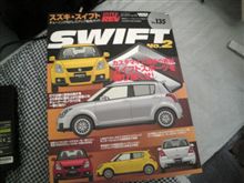 ハイパーレブ
