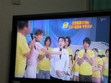 夏の終わり?(;´д`) 夏の終わり?(;´д`)