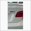 車、車、車と書いて気違いと読 ...