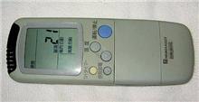 リモコンが逝った様です