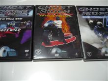 ゴーストライダー♪