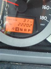 ブルーな９月の幕開け