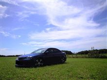 夏の思い出 青空&#215;草原&#215;アテンザ の話