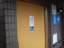 便所で思うこと。。。
