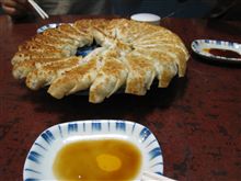 福島餃子。