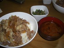 豚丼♪