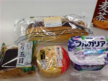 明日は久しぶりのＺ奈ちゃん (^_^;