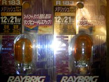コーティングバルブ