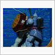 機動戦士ガンダム　『テキサス ...
