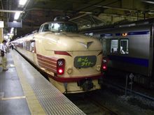 昭和な列車を見かけたよ