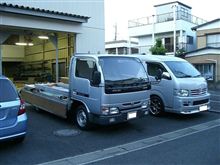 NO.194　流行に追いついた？　携帯メール
