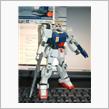RX-79[G] 陸戦型ガンダム