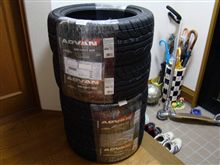 ネオバ到着！