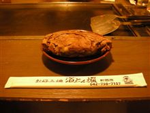 広島風お好み焼きは気が抜けない