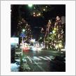 徳山のイルミ&amp;#59116;