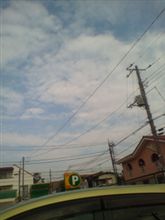 爽やかな秋空( ^ーﾟ)b