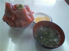 これでミニ♪