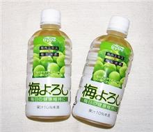 小さな幸せ
