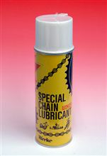 広島高潤　チェーンオイル　KZ SPECIAL CHAIN LUBRICANT 