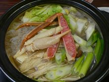 カニ鍋、血行の巻。