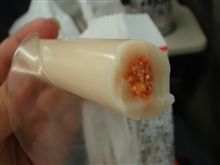 明太いっぱい