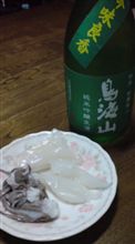 旨い酒⑤