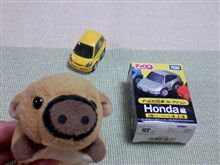 ホンダの名車ミニカー