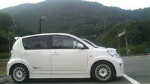 クスコの車高調取り付け