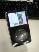 アップルタイマー？