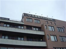 １０月に決定・・・|∀･) 
