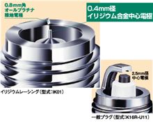 昨日の続き